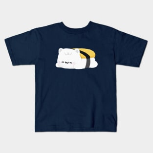 Cat Kids T-Shirt